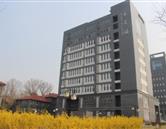 北京第二外国语学院海外教育学院